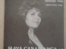 MAYA CASABIANCA AHAVTI AL HACHOF RARE ISRAELI PRIVATE 12