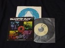 Stranglers - Something Better Change Japan 7