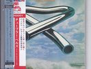 MIKE OLDFIELD Tubular Bells JAPAN mini lp cd SHM HR Cutting UICY-75891 NEW