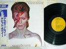 DAVID BOWIE ALADDIN SANE RCA RPL-2103 Japan OBI Vinyl LP