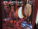DAFOS Mickey Hart/Airto/Flora Purim REFERENCE RECORDINGS AUDIOPHILE Jazz EX+