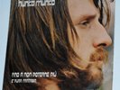 HUNKA MUNKA     --   fino a non poterne piu'    --