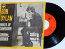 BOB DYLAN       ----  mixed up confusion   ----