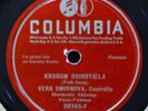 Vera Smirnova Krugom Osirotiela Russian 78 Columbia 20365 Popurri Female Vocal