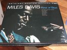 Miles Davis Kind of Blue #9090 MFSL 2-45011 Sealed Mobile Fidelity Sound Lab