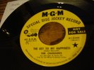 The Charades Soul 45 on Promo MGM  