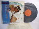 OST world of easy listening emmanuelle 101 STRINGS LP JAPAN RP-7062-ML OBI