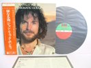 JEAN LUC PONTY enigmatic ocean LP JAPAN WARNER PIONEER ATLANTIC P-10439A W/ OBI