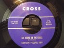 KENTUCKY GOSPEL TRIO very rare SACRED BLUEGRASS 45 private custom press HEAR IT