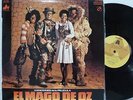 MICHAEL JACKSON DIANA ROSS The Wiz SPAIN UNIQUE PICTURE SLEEVE LP COVER VERSION