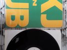 Linton Kwesi Johnson - LKJ In Dub Volume 2 - LP 1992 - UK Pressung
