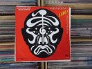 JEAN MICHEL JARRE Orient Express JAPAN 7