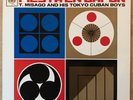 TADAAKI MISAGO AND HIS TOKYO CUBAN BOYS Fiesta En Japon JAPAN ORIG LP