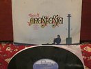 JIMMY CAMPBELL - SON OF ANASTASIA - OZ Australian 1st Press Fontana / EX LP