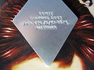 CLEAN '74 LP + ORIG PROMO DOG TAGS 