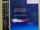 Vinyl LP Records MPF-1171 Chick Corea And  Return To Forever ?w/OBI (Japan)