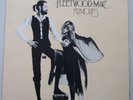 Fleetwood Mac - Rumours Vinyl LP UK Canada Late 70's Press & Insert EX+/NM