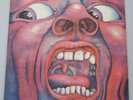 King Crimson - In the Court of the Crimson King Vinyl LP 1st Press Av2 B//3 EX+