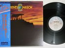 HARVEY MASON EARTH MOVER ARISTA 15RS-17 Japan OBI Vinyl LP