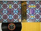JOHN COLTRANE INFINITY ABC/IMPULSE IMP-88175 Japan OBI Vinyl LP