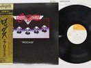 AEROSMITH ROCKS CBS/SONY 25AP 78 Japan OBI Vinyl LP