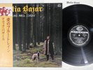 MATIA BAZAR BERLINO PARISI LONDRA SEVEN SEAS K28P-422 Japan OBI Vinyl LP