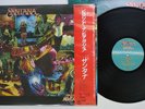 SANTANA BEYOND APPEARANCES CBS/SONY 28AP 2990 Japan OBI Shrink Vinyl LP