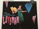 MARI WILSON: Love Man / If That's What You Want (7