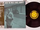 MILES DAVIS QUINTET WORKIN' PRESTIGE SMJ-6503 Japan OBI Mono Vinyl LP