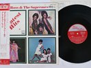 DIANA ROSS & SUPREMES GREATEST HITSQ MOTOWN CD4W-7093 Japan OBI 4 Channel LP