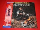 Jethro Tull ?/ Songs From The Wood / CHY 1132 / Japan PROMO LP