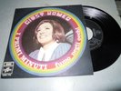 GIUSY ROMEO ( GIUNI RUSSO) I PRIMI MINUTI   ORIGINAL PROG BEAT RECORD MINT RARE