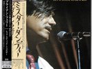 Bryan Ferry -  Let's Stick Together [Mini LP SHM SACD] UIGY-9686 BRAND NEW