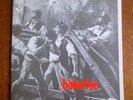 Bakerloo  - Same (1st German, Harvest, in VG ++/M-)