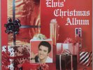 Elvis Presley - Elvis' Christmas Album - Vinyl LP von DOXY - DOY648 - Red Vinyl