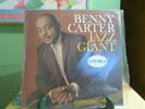 Benny Carter Jazz Giant - Stereo Records S7028 - Black & Gold Label LP - EX