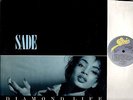 SADE diamond life (original uk press) LP EX+/EX EPC 26044 soul downtempo