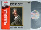 ORCHESTRA HARLOW EL JUDIO MARAVILLOSO / FANIA WITH OBI