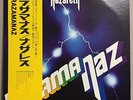 PROMO WL  NAZARETH - RAZAMANAZ JAPAN LP OBI PHILIPS RJ-5106
