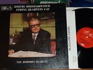 RARE EMI Melodiya 6LP Box Shostakovitch String Quartet 1-13/Borodin Quartet NM