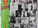 Rolling Stones - Exile On Main St 2xLP - Rolling Stones Japan VG++ Obi