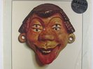 Pink Floyd - Relics LP - Harvest VG+ Shrink