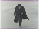 Nick Drake - Fruit Tree 4xLP Box - Hannibal VG++