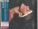 Olivia Newton John - Physical [SHM SACD Mini LP] UIGY-9086 (Cardboard) BRAND NEW