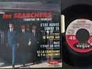 LES SEARCHERS FRENCH 45 PS 7 EP *CHANTENT EN FRANCAIS* With  LANGUETTE PVN.24121