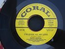 PATTI AUSTIN (I've Given) All My Love MONSTER CORAL NORTHERN SOUL 45 DJ Why HEAR