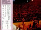 Deep Purple Live In Japan - VG 2-LP vinyl record (Double Album) Japanese
