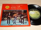 EP Beatles   Paperback writer           (Japan / Apple)