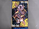 WARRANT  DOG EAT DOG VINYL LP