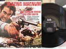 Armando Trovaioli - Blazing Magnum OST 1976 LP OST Sleazy Italian Lounge NM-